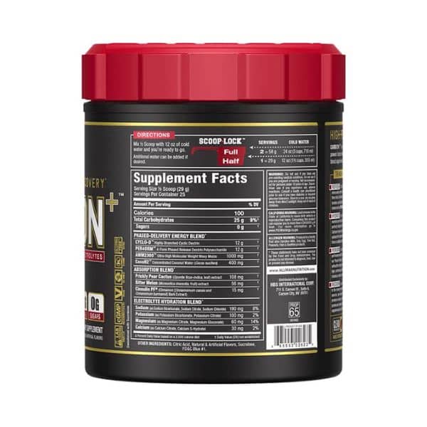 Allmax Carbion