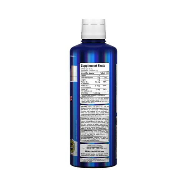 Allmax L- Carnitine 1500