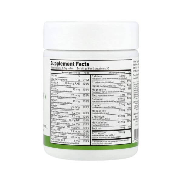 KAGED Multivitamin