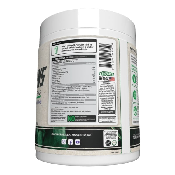 EHPlabs OxyGreens-2674